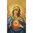 Heiligenbildchen Unbeflecktes Herz Maria 12 x 6,7 cm