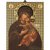 Byzantinische Ikone Heilige Maria Mutter Gottes mit Jesuskind 23 x 18 cm