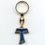 Schlüsselanhänger Tau-Kreuz Goldenfarben Blau 9 cm
