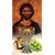 Heiligenbildchen Jesus Eucharistie Kommunion Brot und Wein 13 x 7 cm