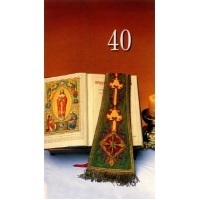 Heiligenbildchen Priesterjubiläum 40 Jahre 12 x 6,8 cm