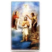 Heiligenbildchen mit Glitzer Taufe Jesu im Jordan 10,6 x 6,4 cm