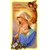 Heiligenbildchen Gloria in excelsis Deo Maria und Jesus 12 x 6,7 cm