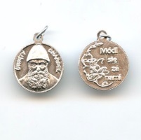 Heiliger Charbel Medaille Aluminium Silberfarben Rund 20 mm