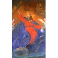 Heiligenbildchen Gott Vater 12 x 7 cm
