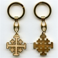 Schlüsselanhänger Jerusalemkreuz Metall Golden Fluoreszierend Länge 9 cm