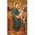 Heiligenbildchen Ikone Maria mit Jesus 12 x 7 cm