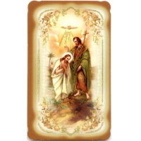 Heiligenbildchen mit Glitzer Taufe Jesu Jordan Johannes der Täufer 10,6 x 6,4 cm