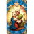 Heiligenbildchen mit Glitzer Weihnachten Jesu Geburt 10 x 6 cm